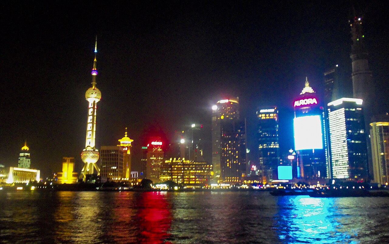 Area photo: Illuminated Shanghai Bund and Pudong Lujiazui skyline at night